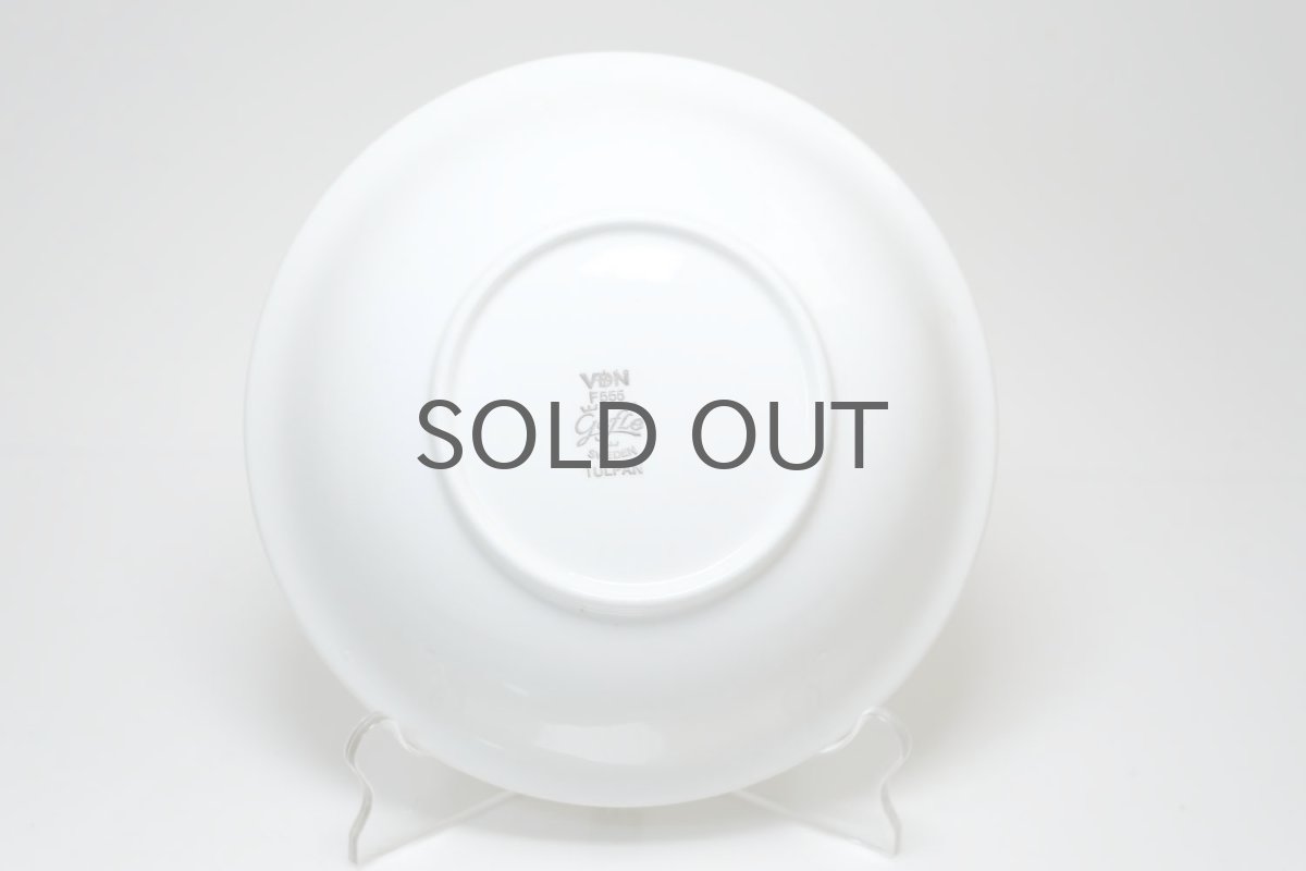 画像5: 北欧ヴィンテージ食器/Upsala Ekeby/ウプサラ/GEFLE/ゲフレ/Tulpan/チューリップ/スーププレート/No.1 (5)