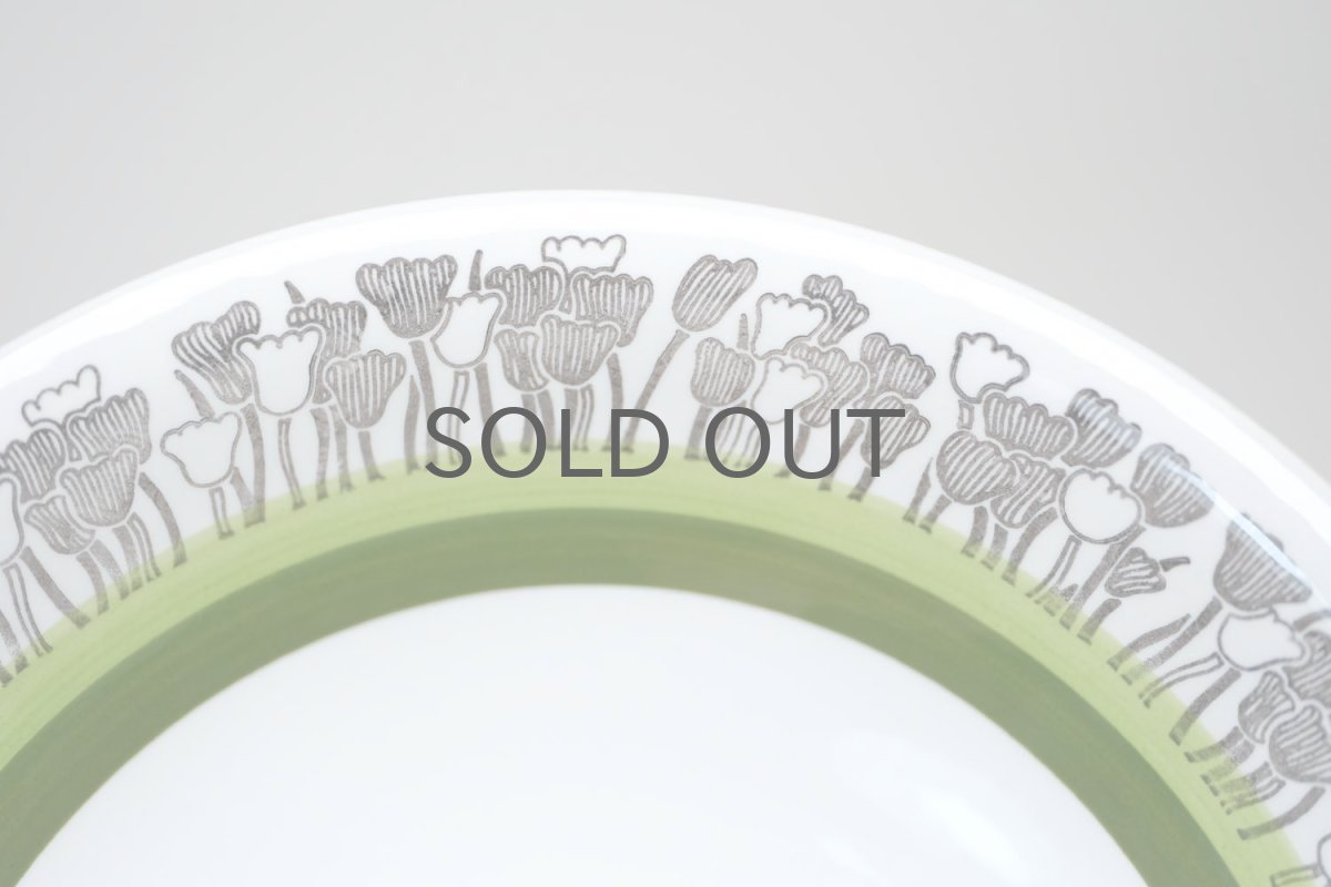 画像2: 北欧ヴィンテージ食器/Upsala Ekeby/ウプサラ/GEFLE/ゲフレ/Tulpan/チューリップ/スーププレート/No.1 (2)