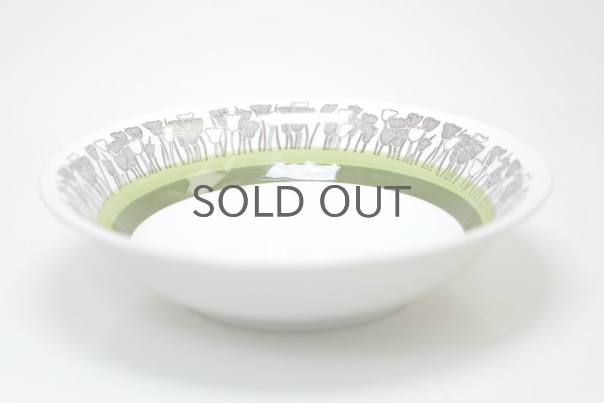 画像4: 北欧ヴィンテージ食器/Upsala Ekeby/ウプサラ/GEFLE/ゲフレ/Tulpan/チューリップ/スーププレート/No.1 (4)