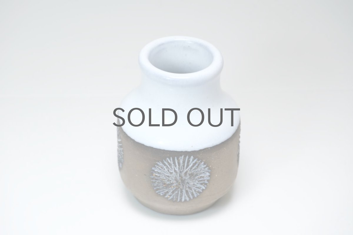 画像2: Upsala Ekeby/ウプサラエクビィ/Göran Andersson/Star/花瓶/ベース/Sサイズ  (2)