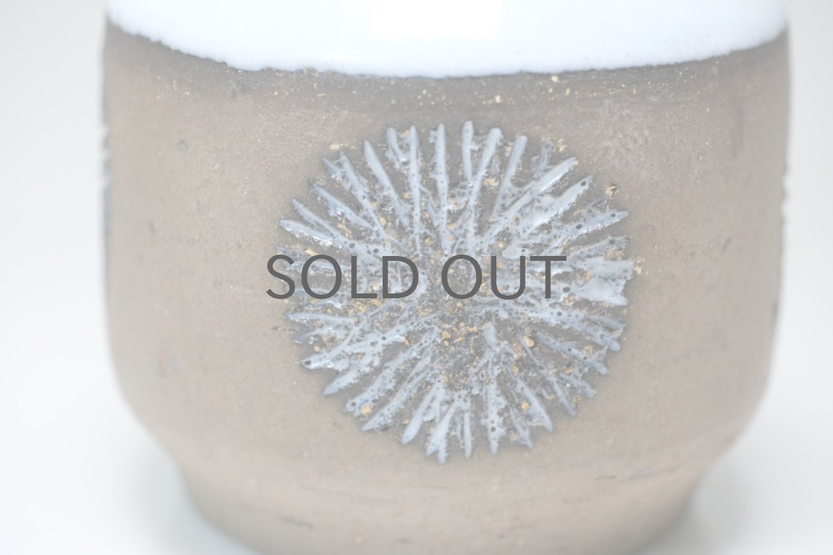 画像4: Upsala Ekeby/ウプサラエクビィ/Göran Andersson/Star/花瓶/ベース/Sサイズ  (4)