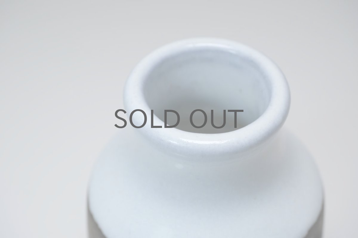 画像3: Upsala Ekeby/ウプサラエクビィ/Göran Andersson/Star/花瓶/ベース/Sサイズ  (3)