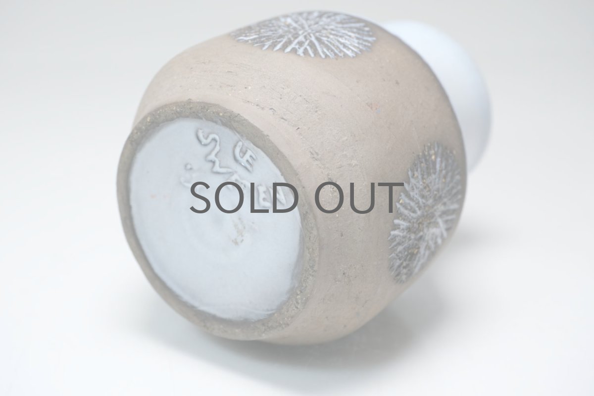 画像5: Upsala Ekeby/ウプサラエクビィ/Göran Andersson/Star/花瓶/ベース/Sサイズ  (5)