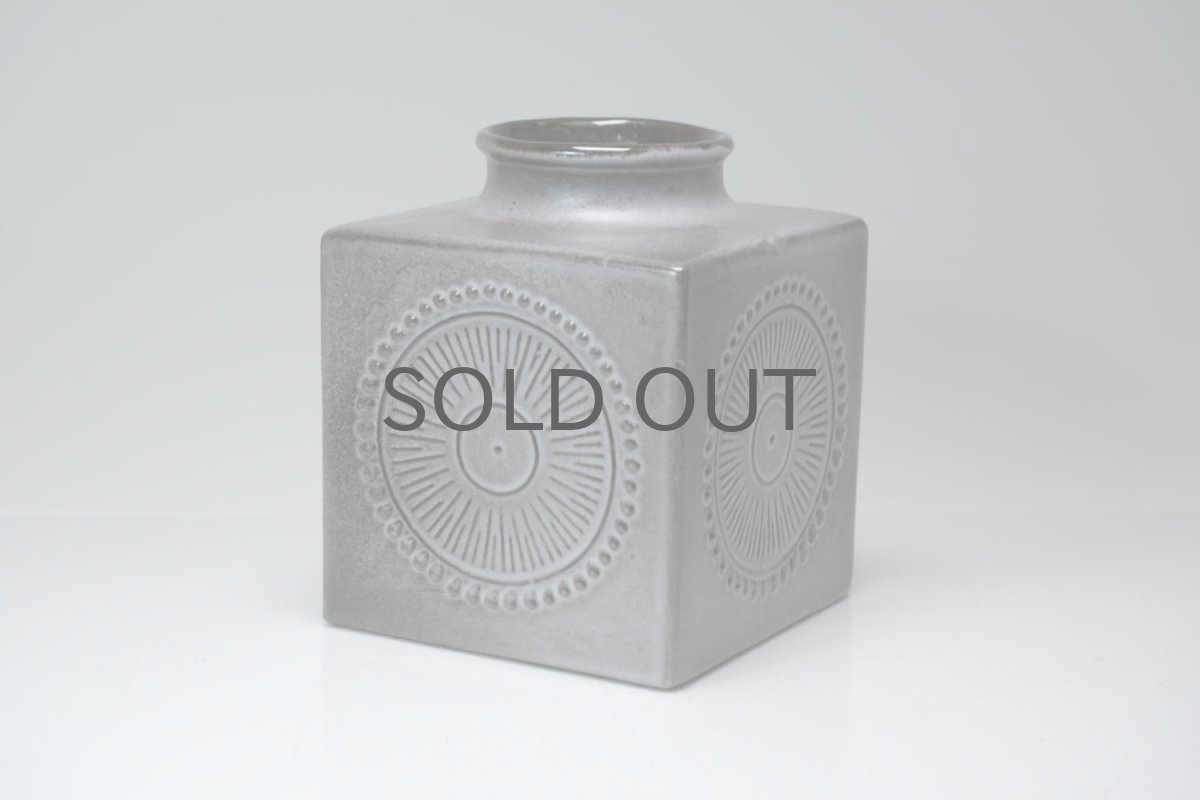 画像2: Upsala Ekeby /ウプサラ エクビィ/Goran Andersson/ 一輪挿し花瓶/ベース/キューブ型/Lサイズ (2)