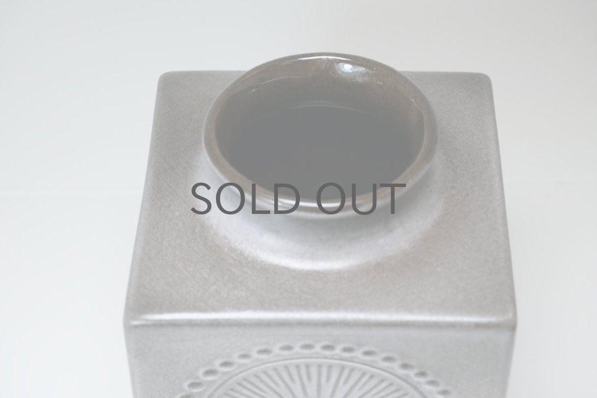 画像4: Upsala Ekeby /ウプサラ エクビィ/Goran Andersson/ 一輪挿し花瓶/ベース/キューブ型/Lサイズ (4)