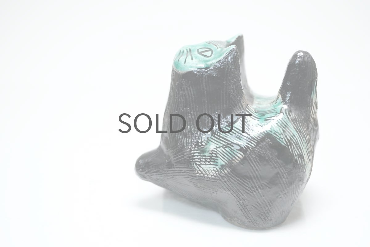 画像2: Upsala Ekeby /ウプサラ エクビィ/ネコ/Göran Andersson/No.2 (2)