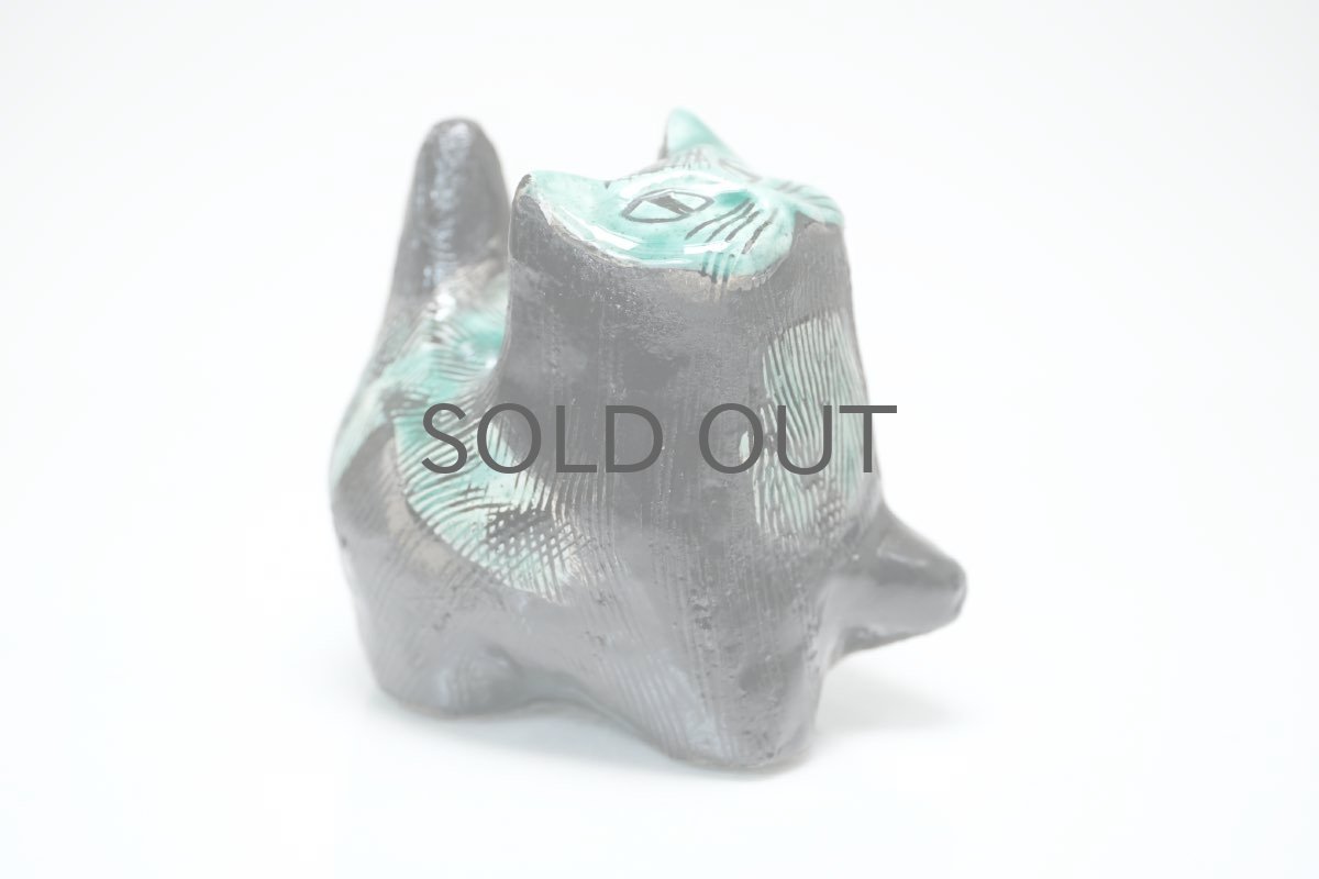 画像4: Upsala Ekeby /ウプサラ エクビィ/ネコ/Göran Andersson/No.2 (4)