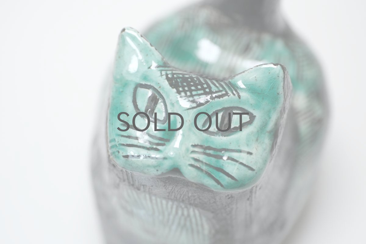 画像5: Upsala Ekeby /ウプサラ エクビィ/ネコ/Göran Andersson/No.2 (5)