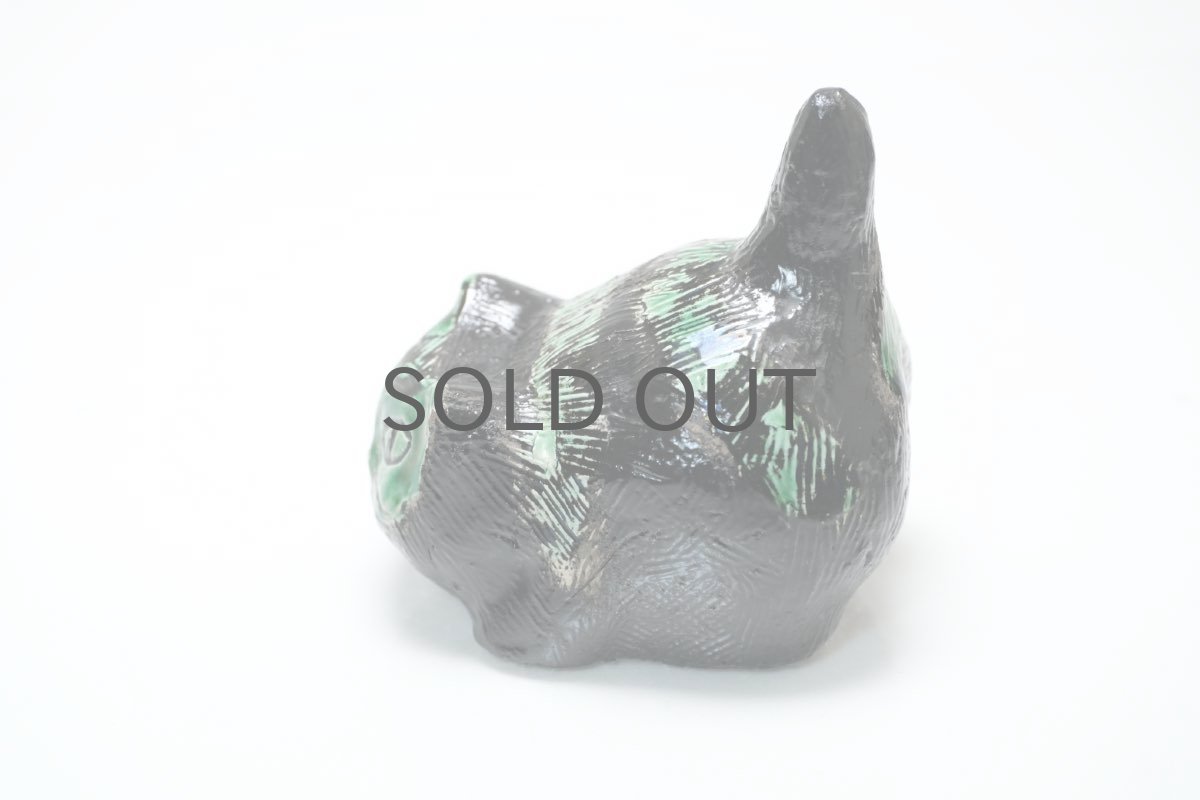 画像2: Upsala Ekeby /ウプサラ　エクビィ/ネコ/Göran Andersson/No.3 (2)