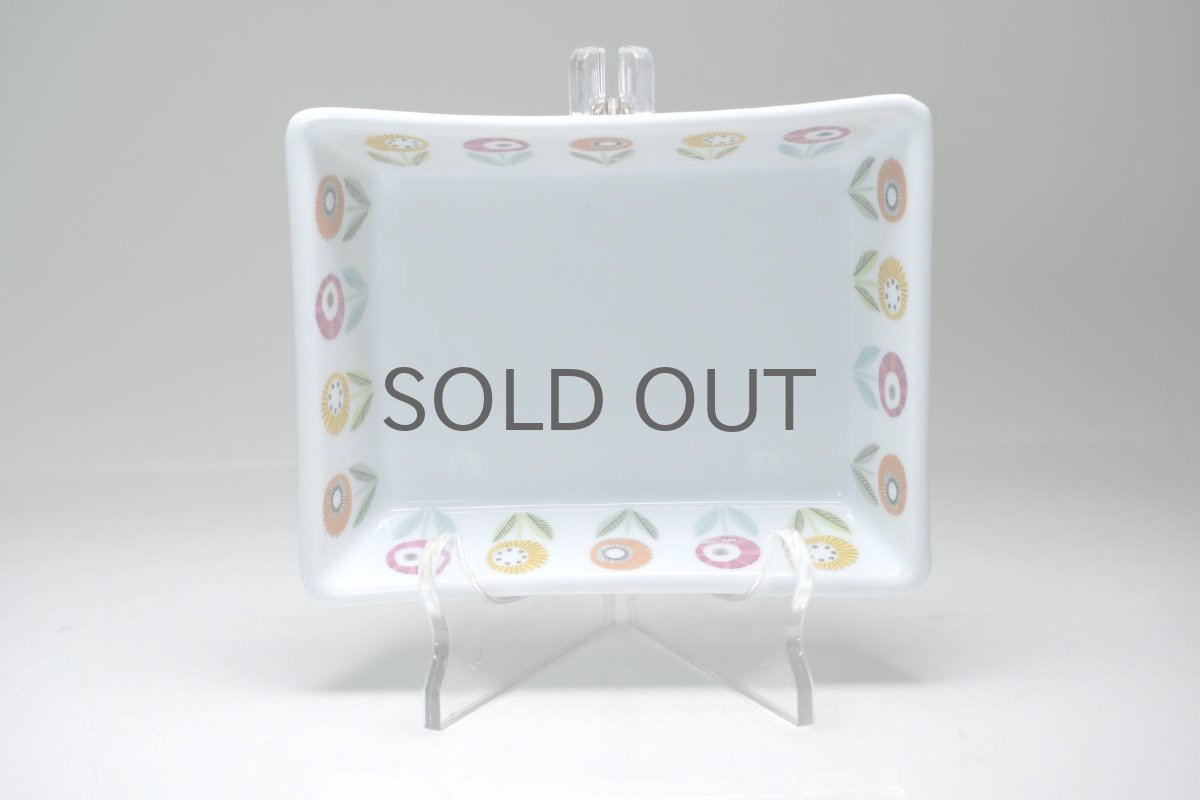 画像5: Upsala Ekeby /ウプサラ エクビィ/Bellis/ベリス/スクエアープレート/No.3 (5)