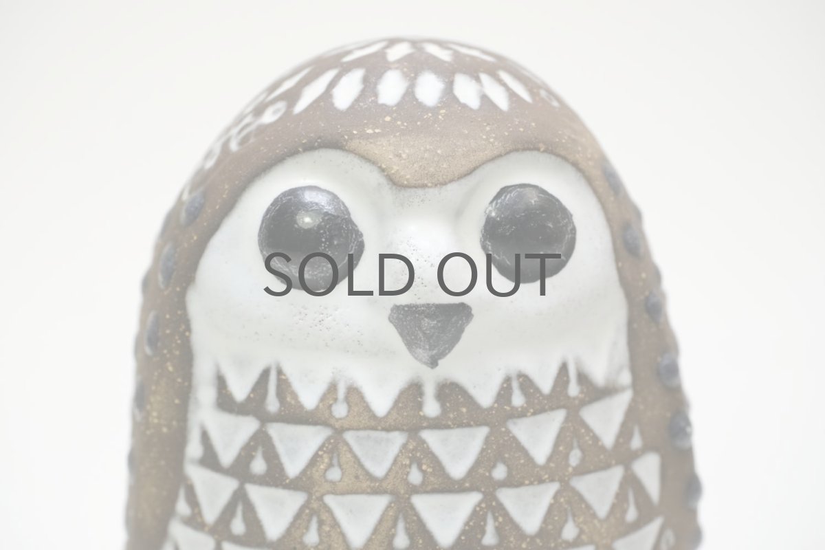 画像2: Upsala Ekeby/ウプサラ エクビィ/マリ・シムルソン/子供フクロウ (2)