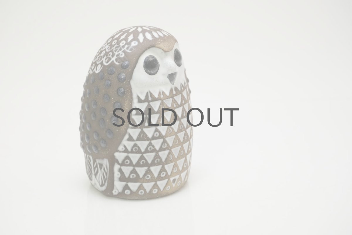 画像3: Upsala Ekeby/ウプサラ エクビィ/マリ・シムルソン/子供フクロウ (3)