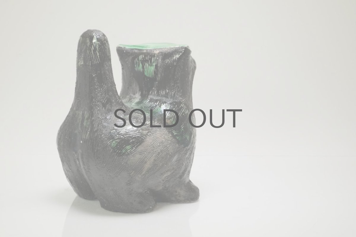 画像7: Upsala Ekeby /ウプサラ　エクビィ/Göran Andersson/レア親ネコ (7)