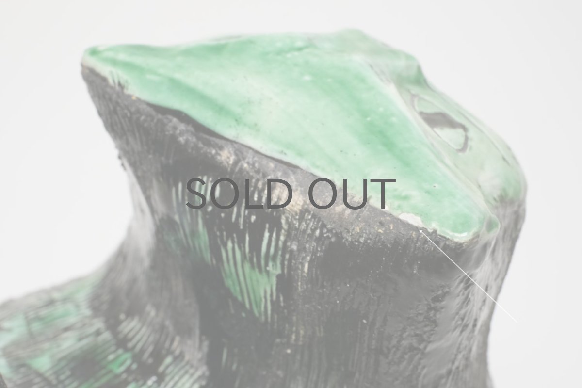 画像4: Upsala Ekeby /ウプサラ　エクビィ/Göran Andersson/レア親ネコ (4)