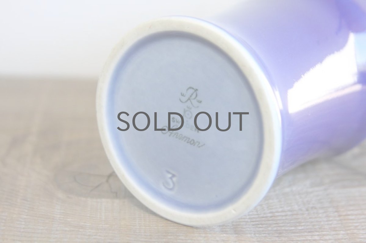 画像4: RORSTRAND/ロールストランド/ Inger Persson/インガー・ペーション/フラワーベース (4)