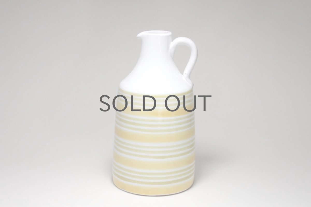 画像4: 北欧アンティーク/Upsala Ekeby /ウプサラ　エクビィ/Ingrid Atterberg/イエローストライプ/花瓶 (4)