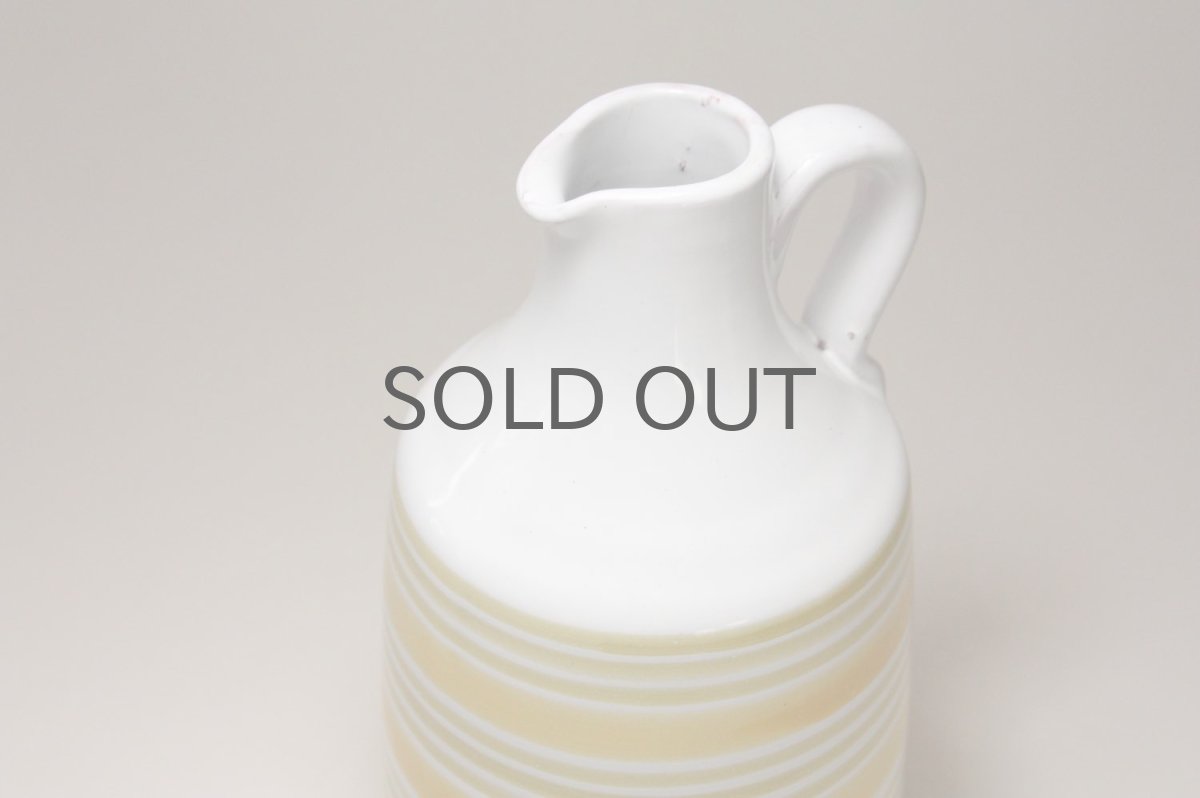 画像3: 北欧アンティーク/Upsala Ekeby /ウプサラ　エクビィ/Ingrid Atterberg/イエローストライプ/花瓶 (3)