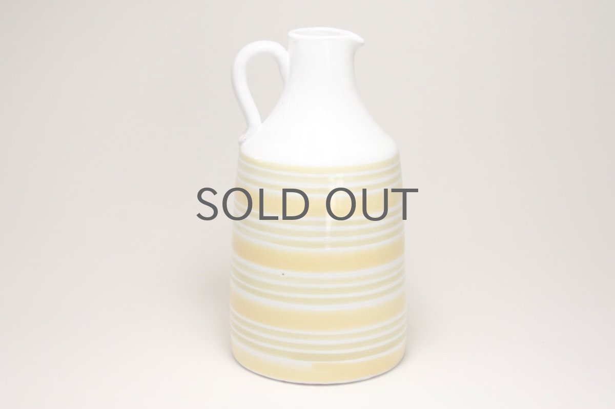 画像2: 北欧アンティーク/Upsala Ekeby /ウプサラ　エクビィ/Ingrid Atterberg/イエローストライプ/花瓶 (2)