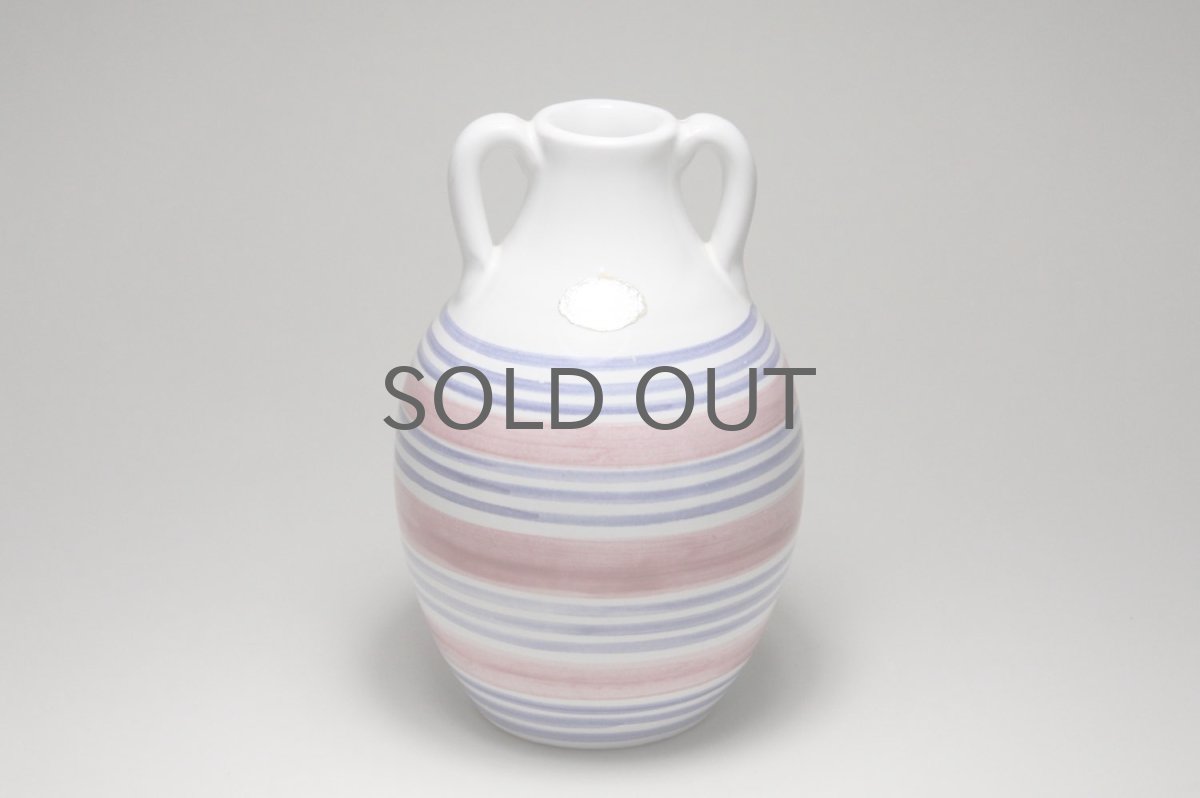 画像2: 北欧アンティーク/Upsala Ekeby /ウプサラ エクビィ/Ingrid Atterberg/ピンクストライプ/花瓶 (2)