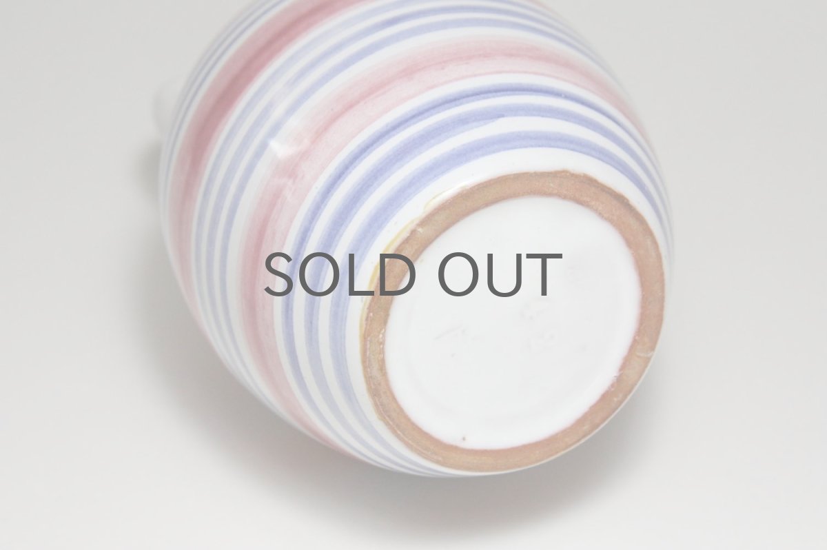 画像5: 北欧アンティーク/Upsala Ekeby /ウプサラ エクビィ/Ingrid Atterberg/ピンクストライプ/花瓶 (5)