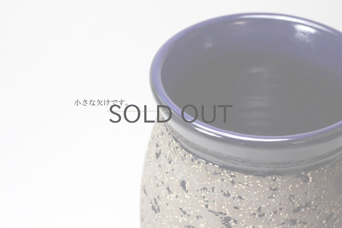 画像5: Upsala Ekeby/ウプサラ エクビィ/マリ・シムルソン/ATOLL - VALLMO/フラワーベース/Lサイズ (5)