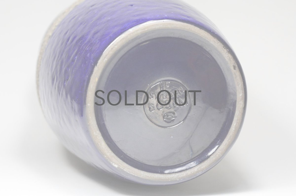 画像6: Upsala Ekeby/ウプサラ エクビィ/マリ・シムルソン/ATOLL - VALLMO/フラワーベース/Lサイズ (6)