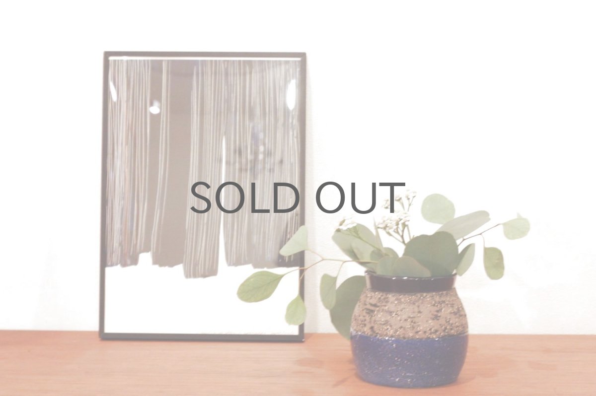 画像5: Upsala Ekeby/ウプサラ エクビィ/マリ・シムルソン/ATOLL - VALLMO/フラワーベース/Sサイズ (5)