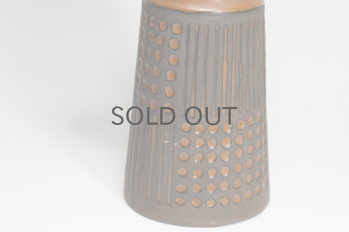 画像4: ビンテージ北欧雑貨/Upsala Ekeby /ウプサラ エクビィ/マリ・シムルソン/Grafit/Ruta/花瓶 (4)