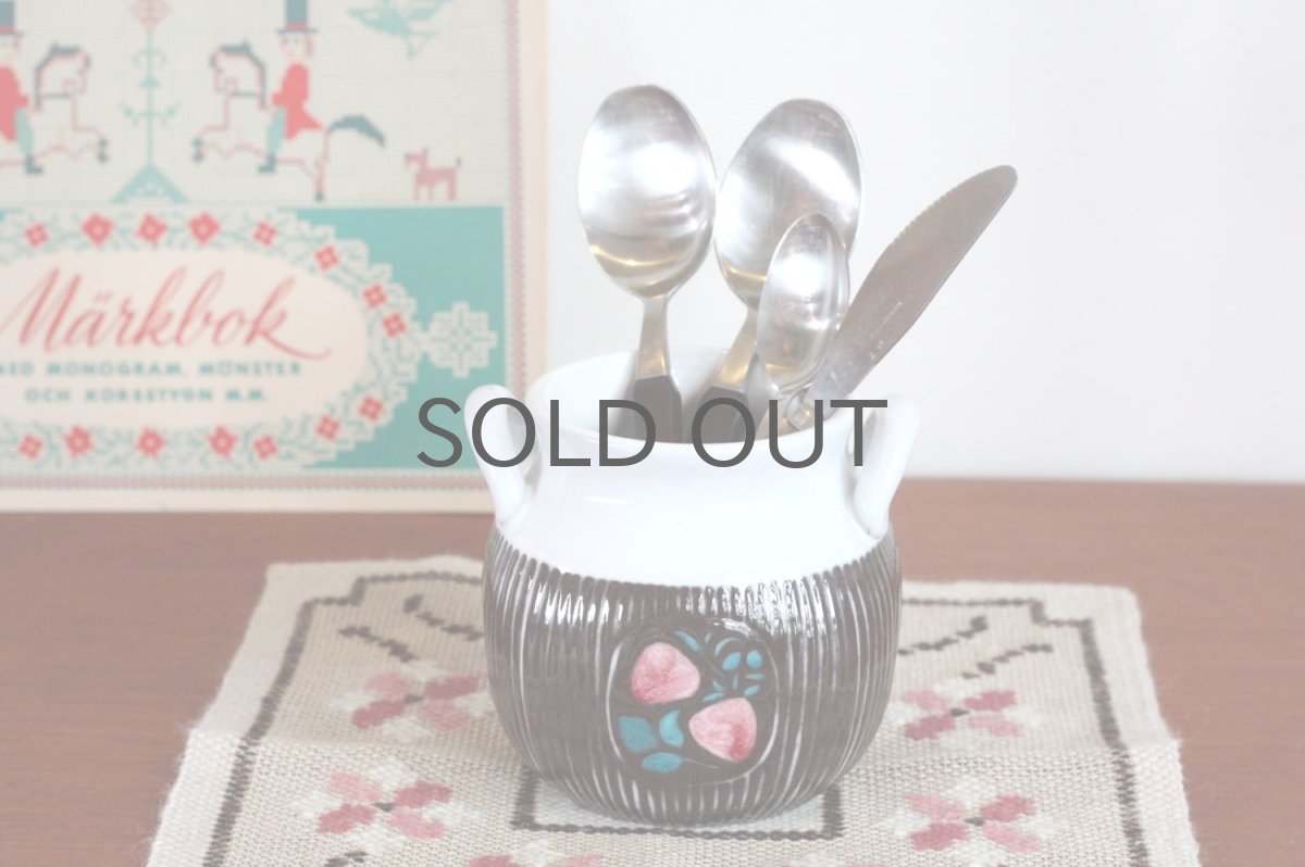 画像2: Upsala Ekeby /ウプサラ エクビィ/マリ・シムルソン/ジャー/果物 (2)