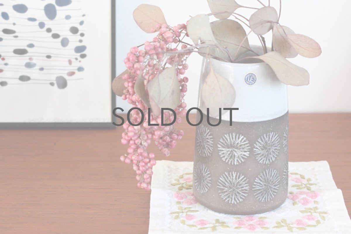 画像7: Upsala Ekeby/ウプサラエクビィ/Göran Andersson/Star/花瓶/Mサイズ  (7)