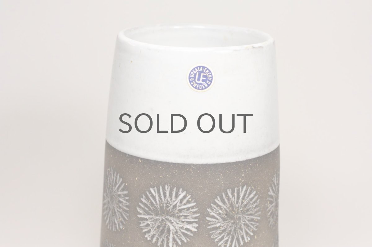 画像2: Upsala Ekeby/ウプサラエクビィ/Göran Andersson/Star/花瓶/Mサイズ  (2)