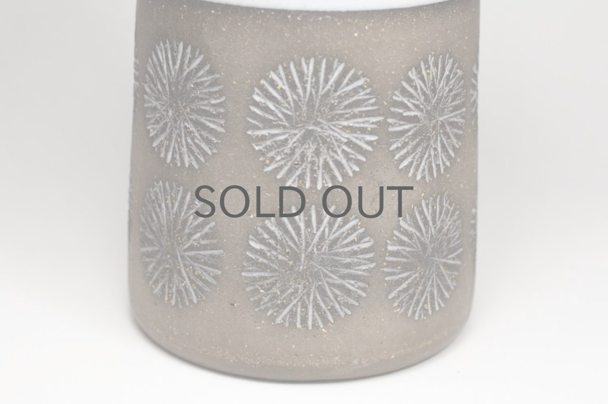 画像3: Upsala Ekeby/ウプサラエクビィ/Göran Andersson/Star/花瓶/Mサイズ  (3)