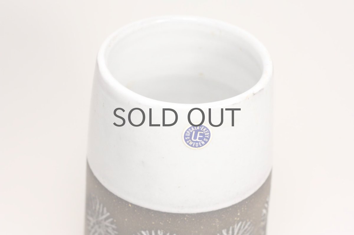 画像6: Upsala Ekeby/ウプサラエクビィ/Göran Andersson/Star/花瓶/Mサイズ  (6)