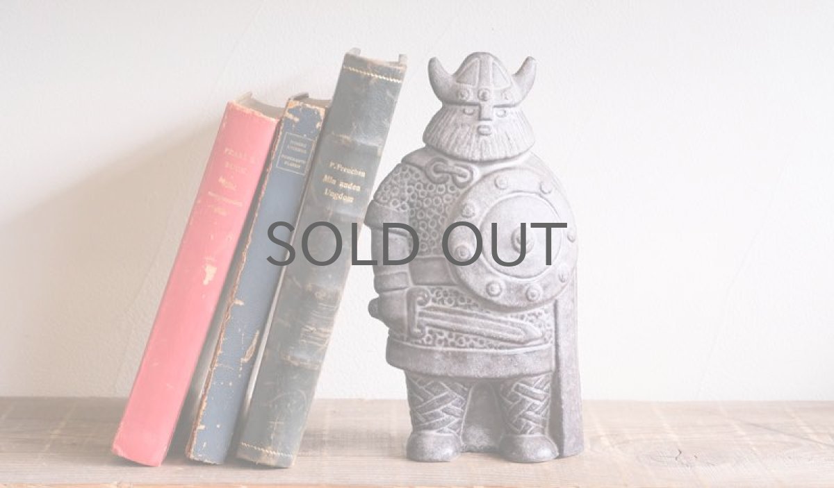 画像9: Upsala Ekeby/ウプサラ エクビィ/ヴァイキング /Lサイズ (9)