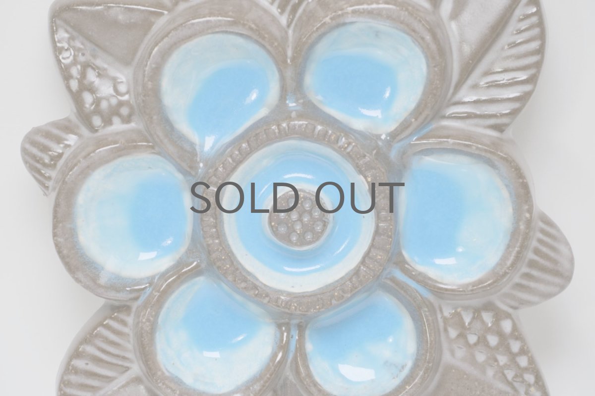 画像2: Upsala Ekeby/ウプサラ エキュビ/Blomma/花陶板壁掛け/ブルー (2)