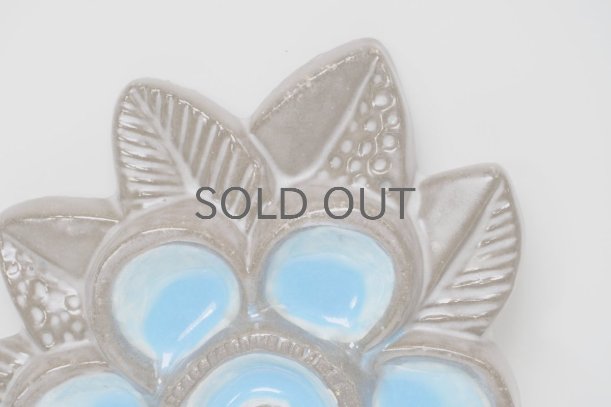 画像3: Upsala Ekeby/ウプサラ エキュビ/Blomma/花陶板壁掛け/ブルー (3)