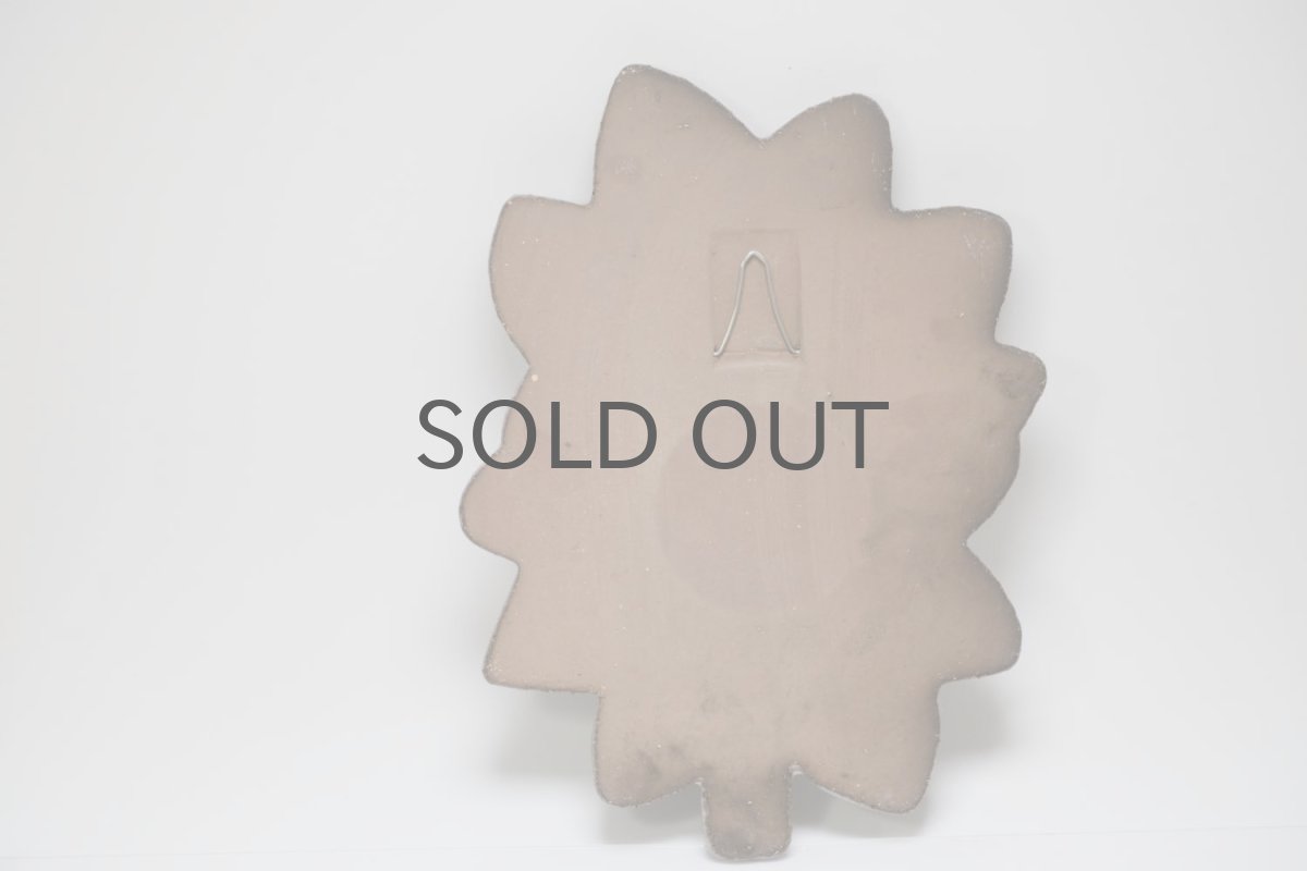 画像4: Upsala Ekeby/ウプサラ エキュビ/Blomma/花陶板壁掛け/ブルー (4)