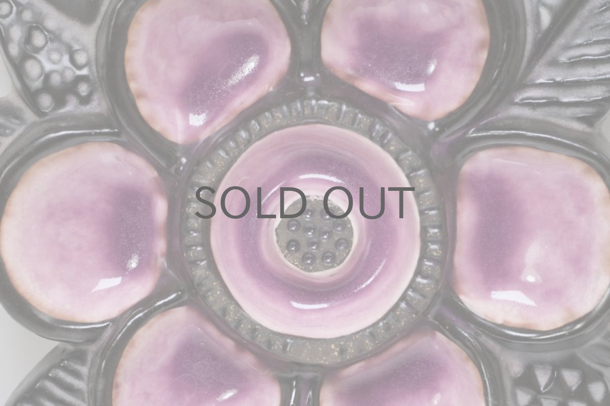 画像3: Upsala Ekeby/ウプサラ エキュビ/Blomma/花陶板壁掛け/ピンク (3)