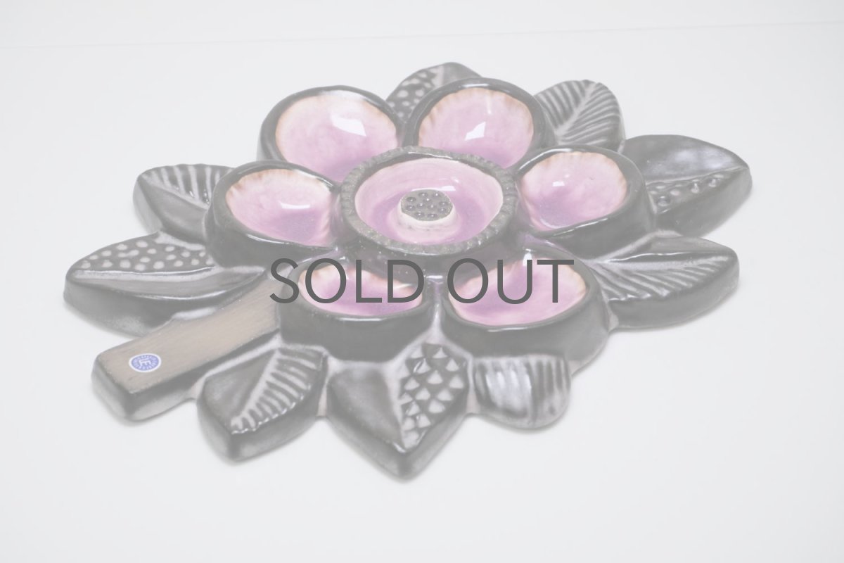 画像5: Upsala Ekeby/ウプサラ エキュビ/Blomma/花陶板壁掛け/ピンク (5)