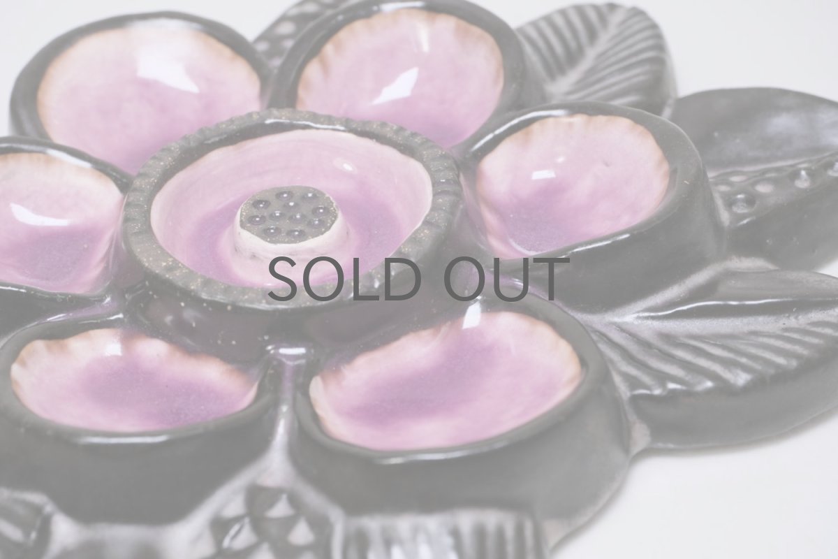 画像6: Upsala Ekeby/ウプサラ エキュビ/Blomma/花陶板壁掛け/ピンク (6)