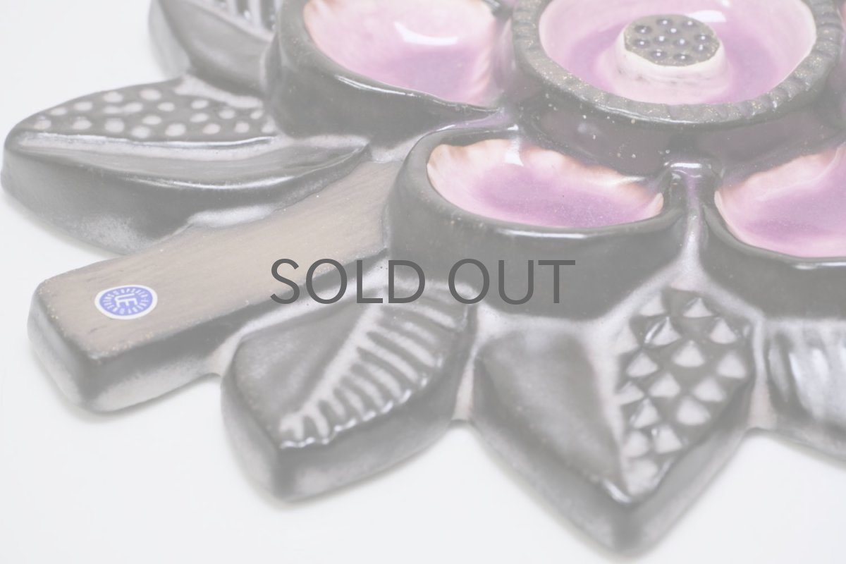 画像8: Upsala Ekeby/ウプサラ エキュビ/Blomma/花陶板壁掛け/ピンク (8)