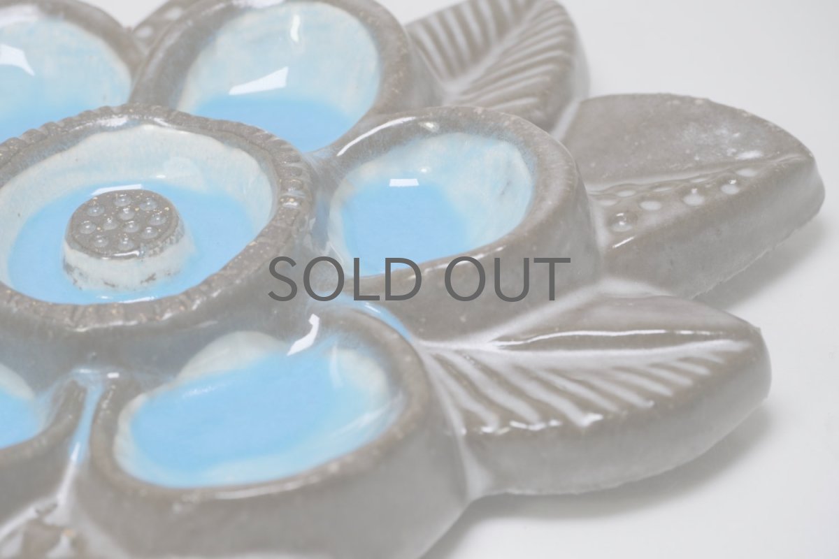 画像6: Upsala Ekeby/ウプサラ エキュビ/Blomma/花陶板壁掛け/ブルー (6)