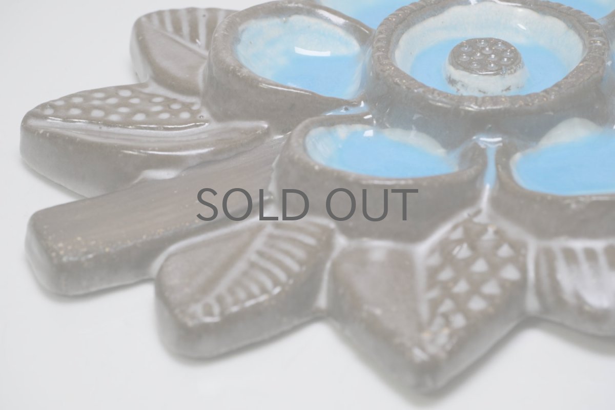 画像7: Upsala Ekeby/ウプサラ エキュビ/Blomma/花陶板壁掛け/ブルー (7)