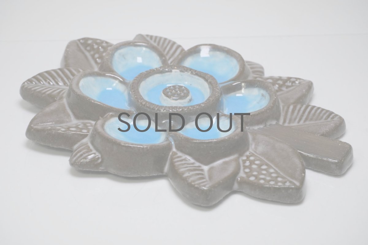 画像8: Upsala Ekeby/ウプサラ エキュビ/Blomma/花陶板壁掛け/ブルー (8)