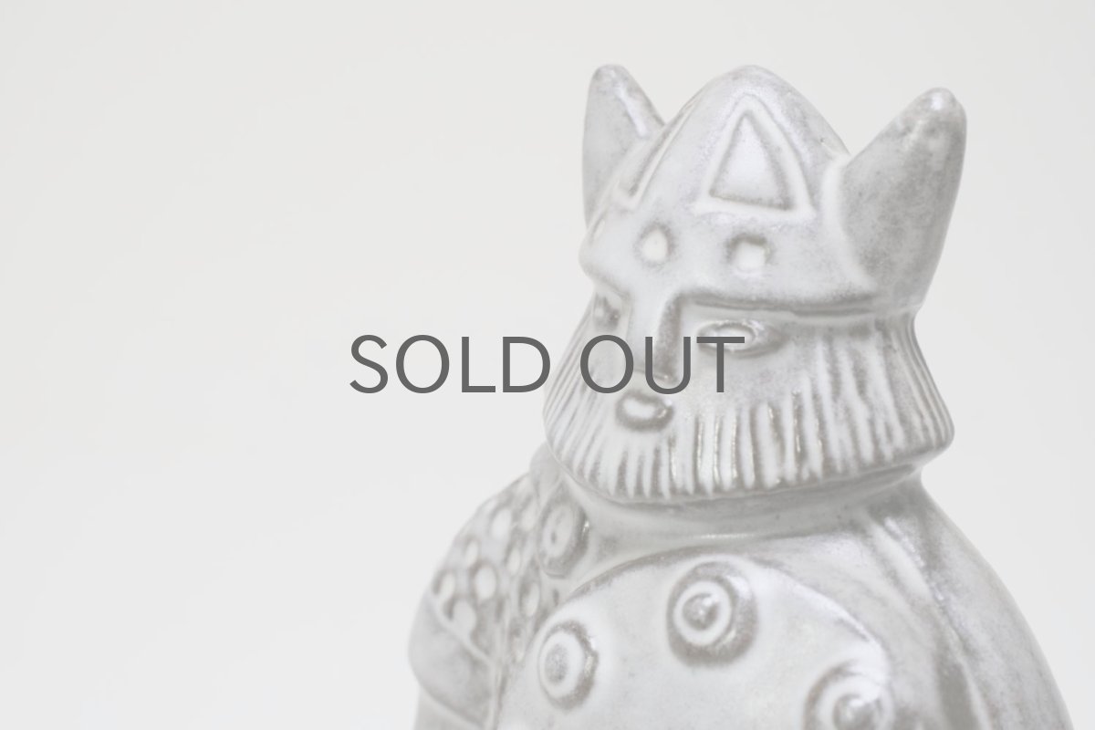 画像4: Upsala Ekeby/ウプサラ エクビィ/ヴァイキング /Mサイズ (4)