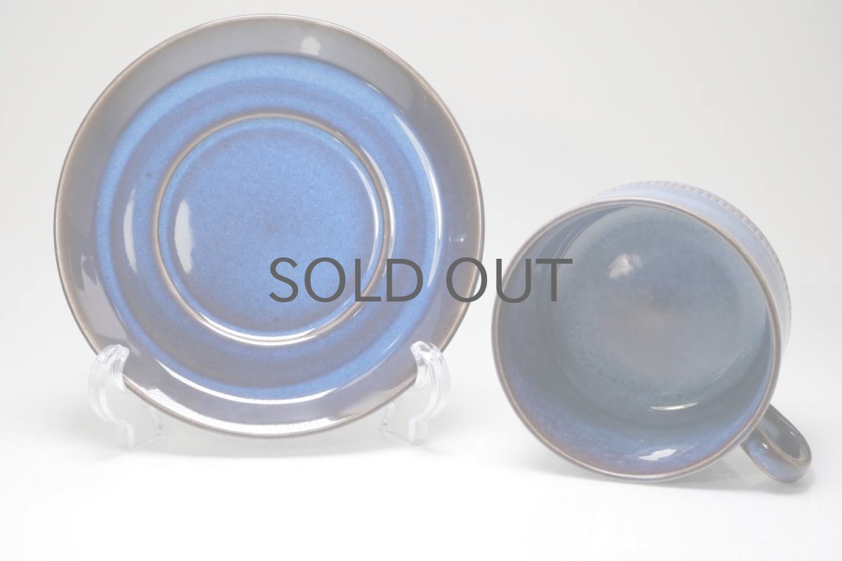 画像6: 北欧ヴィンテージ食器/Upsala Ekeby/ウプサラ/GEFLE/ゲフレ/Kosmos/コスモス/ティーカップ&ソーサー/No.1 (6)