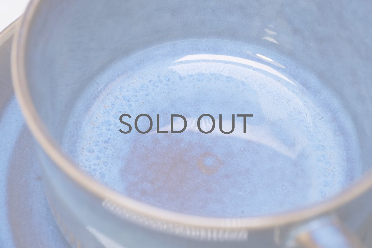 画像5: 北欧ヴィンテージ食器/Upsala Ekeby/ウプサラ/GEFLE/ゲフレ/Kosmos/コスモス/ティーカップ&ソーサー/No.1 (5)