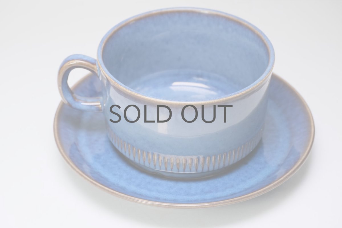 画像2: 北欧ヴィンテージ食器/Upsala Ekeby/ウプサラ/GEFLE/ゲフレ/Kosmos/コスモス/ティーカップ&ソーサー/No.3 (2)