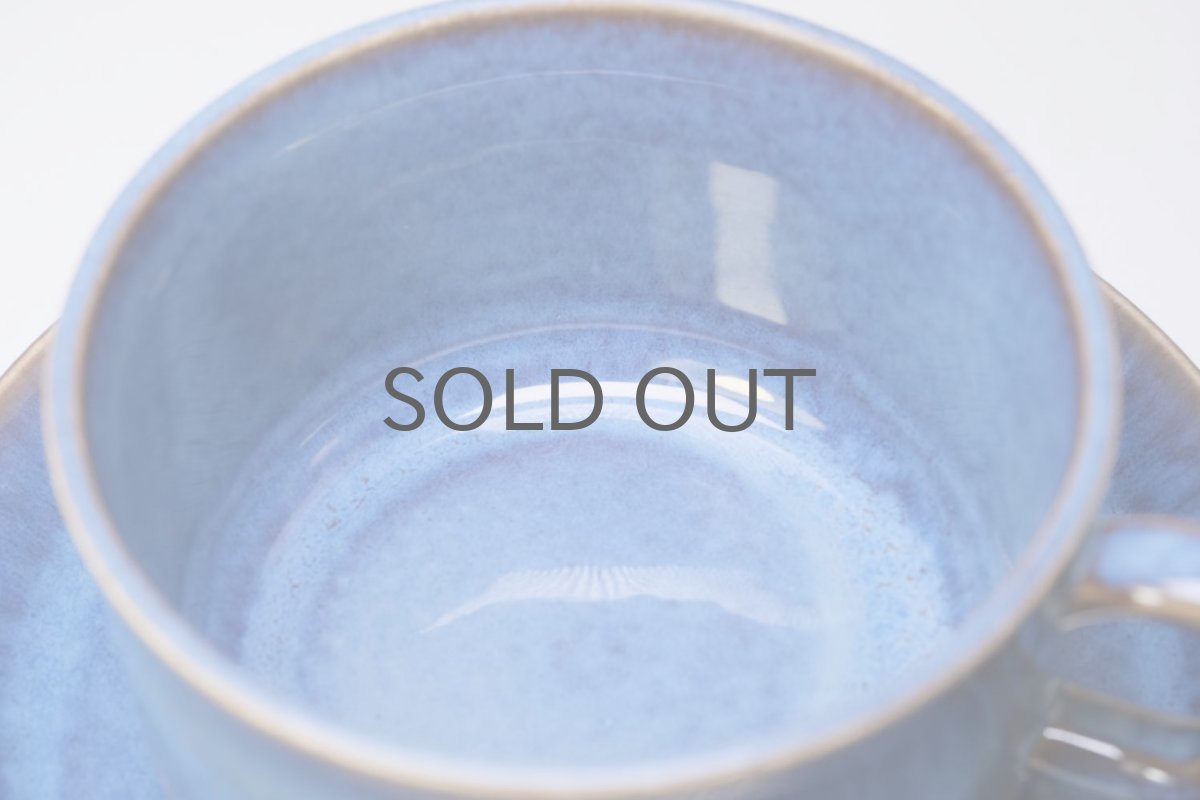 画像3: 北欧ヴィンテージ食器/Upsala Ekeby/ウプサラ/GEFLE/ゲフレ/Kosmos/コスモス/ティーカップ&ソーサー/No.3 (3)