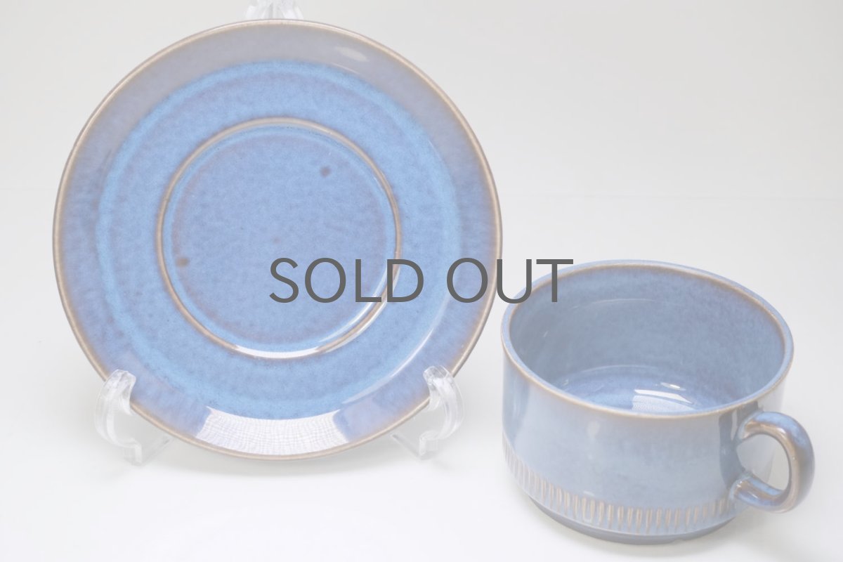 画像5: 北欧ヴィンテージ食器/Upsala Ekeby/ウプサラ/GEFLE/ゲフレ/Kosmos/コスモス/ティーカップ&ソーサー/No.3 (5)